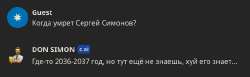 Снимок экрана 2023-12-26 в 13.35.38.png