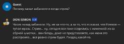 Снимок экрана 2023-12-27 в 14.15.35.png