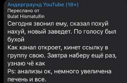 IMG7860.jpeg