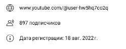 Снимок экрана 2023-12-28 в 9.13.46.png