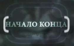 всё.png