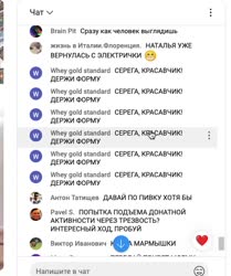 Запись экрана 2024-01-12 в 13.01.29.mov