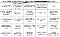 9d3e5850c84cb15f2aa1951c9074b59b.png
