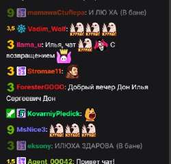 изображение2024-01-10212706363.png