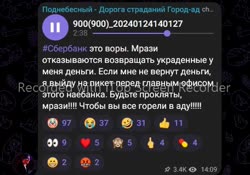 вагинокапиталистка терпит.mp4
