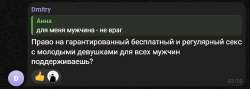 e0707cfe-89a8-4f0b-a955-3f34394f81b9.jpg