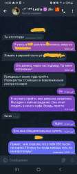 Screenshot20240502-143907Telegram.jpg