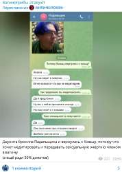 Снимок.PNG