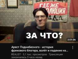 нормальная прическа.jpg