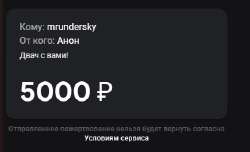 17241731890620 (1).png