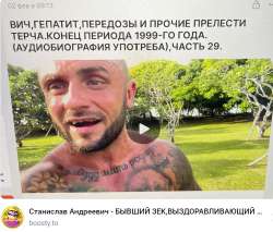 Безымянный.png