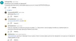 Безымянный.png