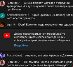 SmartSelect20240208193519YouTube.jpg
