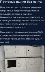 SmartSelect20240208205238Chrome.jpg