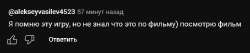 изображение.png