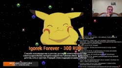 Поддержка1.avi