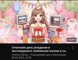 SmartSelect20240209133227YouTube.jpg
