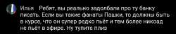 SmartSelect20240209213607YouTube.jpg