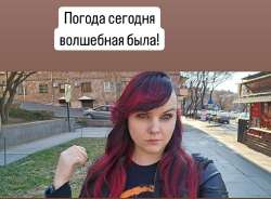 Screenshot20240211112342Instagram.jpg