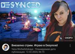 SmartSelect20240211200900YouTube.jpg