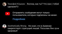 SmartSelect20240211204354YouTube.jpg