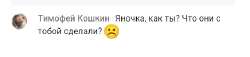 Без имени.jpg