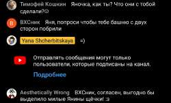 SmartSelect20240211210616YouTube.jpg