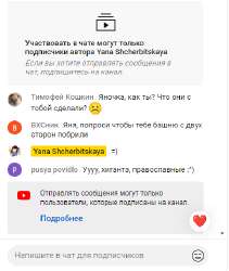 higante.png