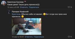 16871052111110.png