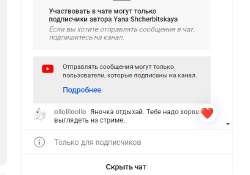 Без имени3.jpg