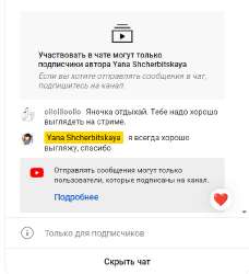 Без имени4.jpg