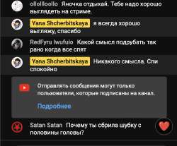 Снимок экрана 2024-02-11 в 22.44.19.png