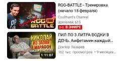 Без имени5.jpg