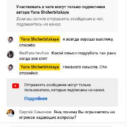 Снимок экрана 2024-02-11 в 23.04.32.png