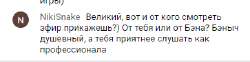 Безымянный.png
