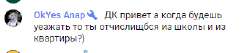 Безымянный.png