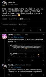 16805238425690.jpg