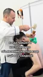 VID20240212212409315.mp4