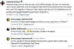 сы.png