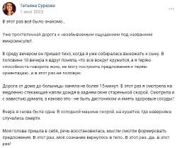 ввй.png