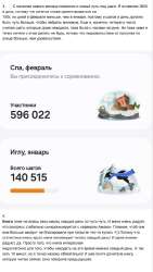 17068551718794.png
