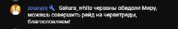 2024-02-07022411.jpg