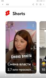 Screenshot20240213141945com.atomicadd.fotos.jpg