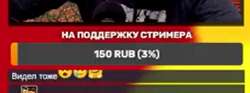 150.png
