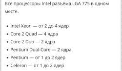 1707924933079.png