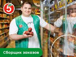 1690111033119default.jpg