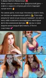 SmartSelect20240214191856VK.jpg