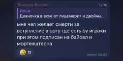 DC745048-CA57-446B-BD17-06A0DB6BB582.jpeg