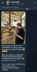 Screenshot20240215-171115Telegram.jpg