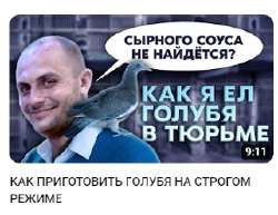 ыс.png